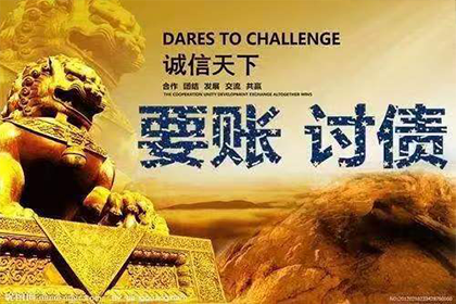 从欠款起诉至开庭需多长时间？